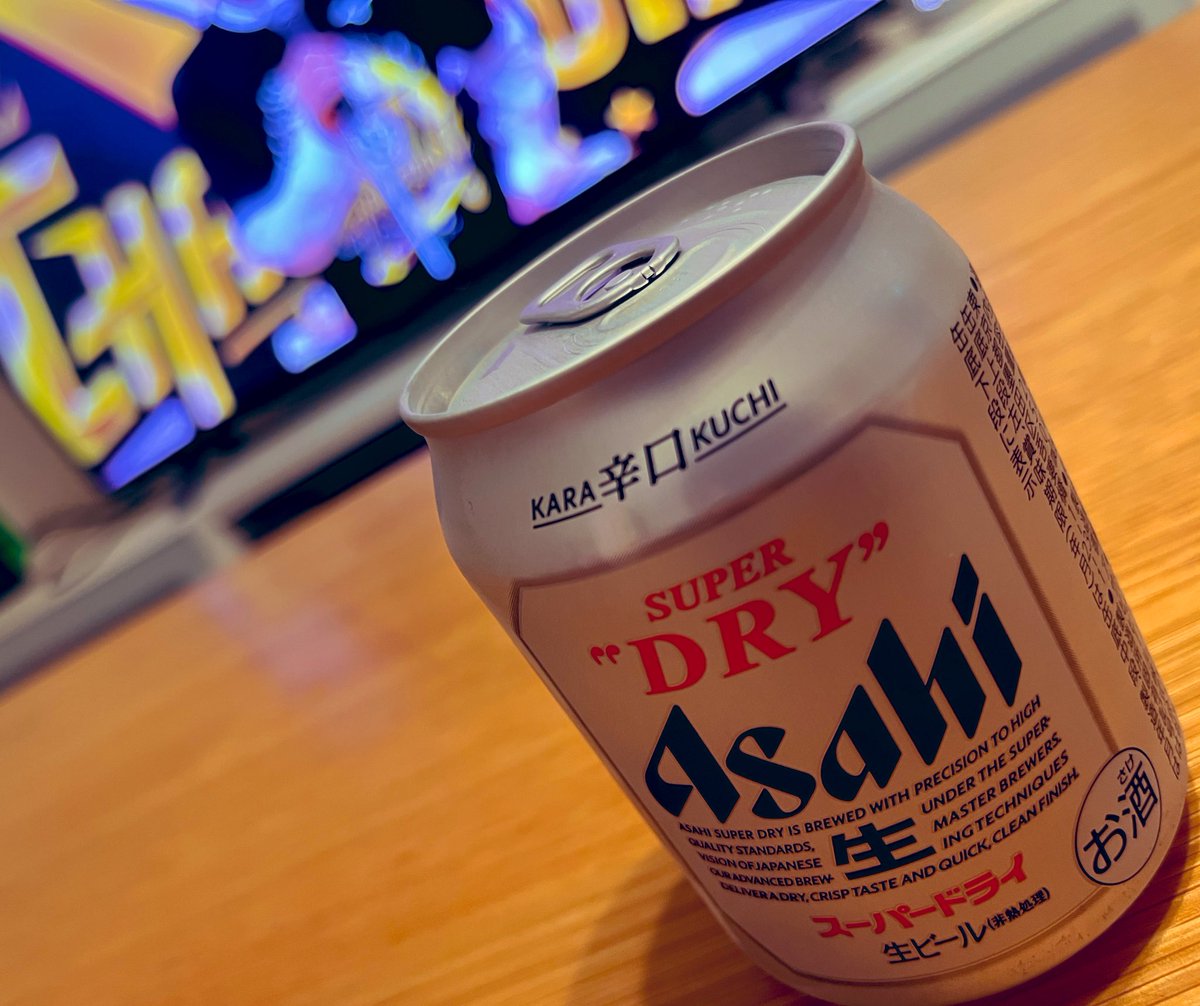 阪神リーグ優勝おめでと〜🐯

再燃中につき
ちっこい缶で味わうね..！🍺