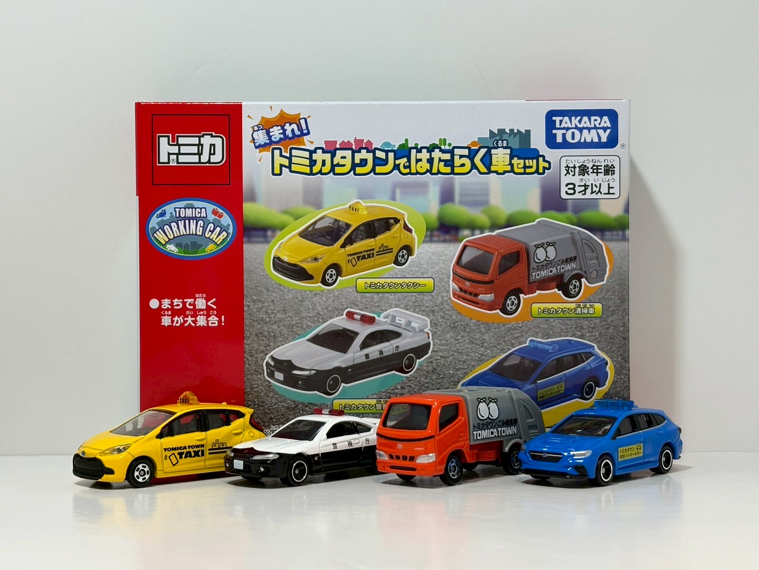 トミカ ギフトセット タクシーセット トミカ ギフトセット タクシーセット Amazon | トミカ ギフト