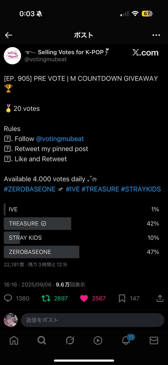 BTS__K__T's tweet photo. @votingmubeat #TREASURE https://t.co/JGjbi25xgN