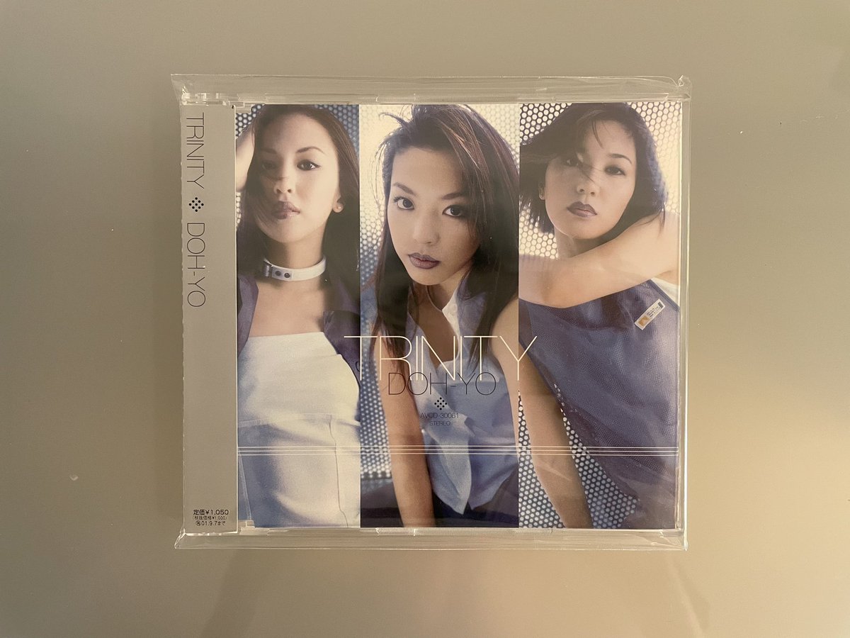hanimage58's tweet photo. 1999年9月8日にTRINITYの「DOH-YO」が発売されて26周年。麻田華子ちゃんが所属したグループです。「HEY!HEY!HEY! MUSIC CHAMP」のEDテーマでしたが、最高48位でした。全シングルでも本作が最高順位となります。曲、ダンス共に格好良い仕上がりでございます。
#TRINITY
#DOHYO
#麻田華子 https://t.co/vvI7YrxenO