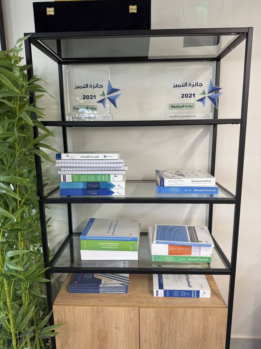 علي الناصر || VAT tweet media