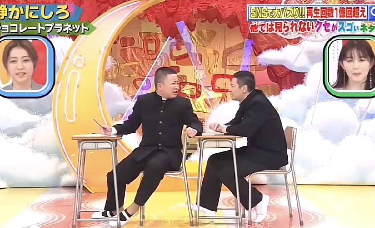 京介の”静かにしろ”はまじ笑ったわww