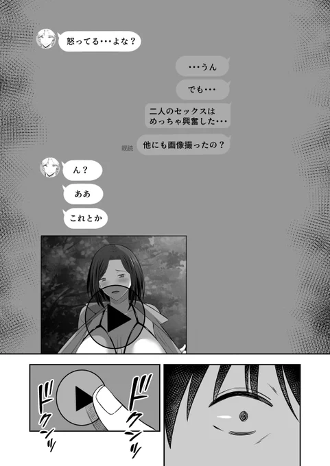 (5/9) 
