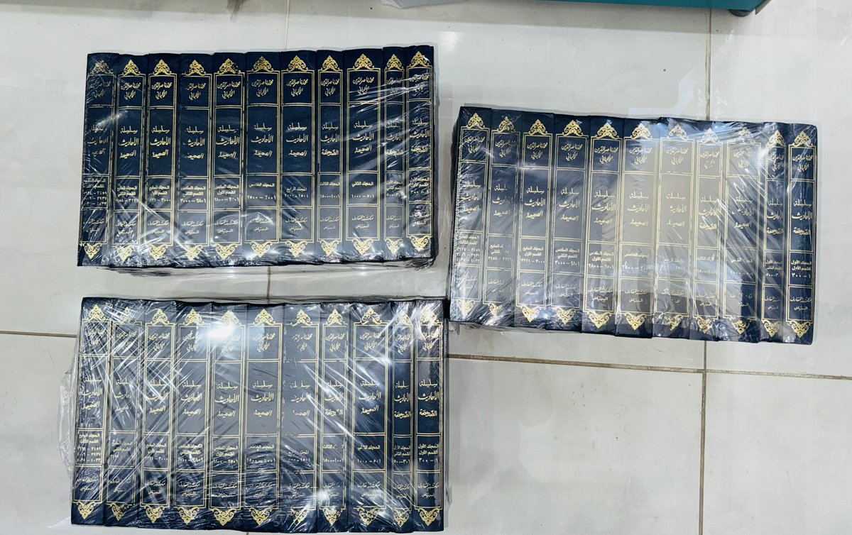 Alḥamdulillāh, we were able to find Silsilat al-Aḥādīth al-Ṣaḥīḥah (11 volumes) by Shaykh al-Albānī. They are in brand-new condition, and only 3 sets are available.

Pricing Details

As-Ṣaḥīḥah (11 volumes)
• Books: $185
• Shipping: $150
• Our Fee: $120
• Total: $455