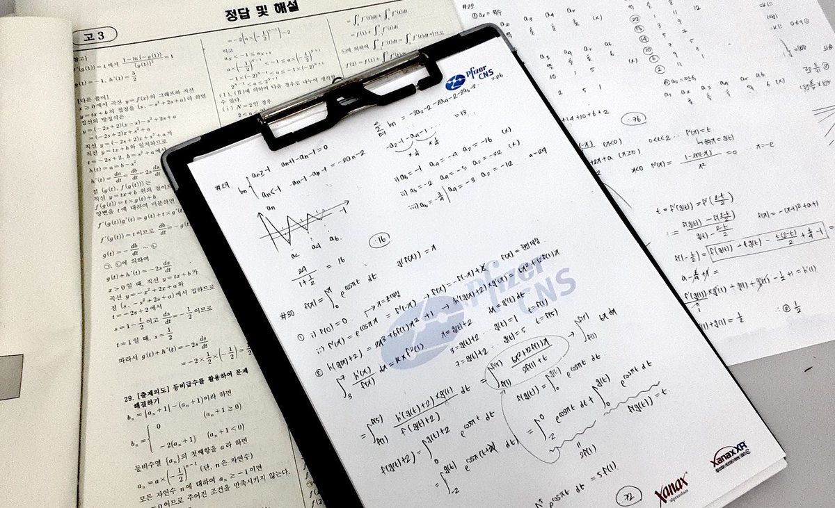 열아홉이 성장하기에 두 달은 충분하다