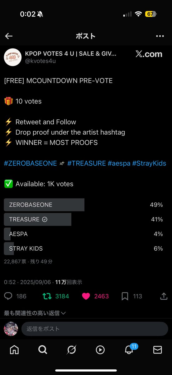 BTS__K__T's tweet photo. @kvotes4u #TREASURE https://t.co/MOyDr8Sj06