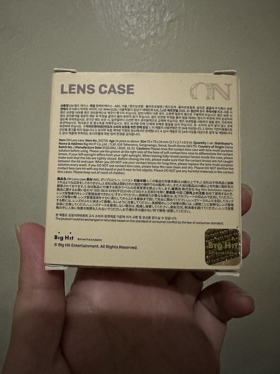AlviE8006's tweet photo. WTS LFB PH
RFS: need funds

BTS ON Contact Lens Case Official from Pop Up Store
 - ₱600
 - Can do GRAB/LALAMOVE within Metro Manila
 - Buyer will shoulder the shipping fee
 - Full payment required before shipping

It’s hard to say goodbye but sometimes it’s necessary. 😭 https://t.co/y8TXer5rss