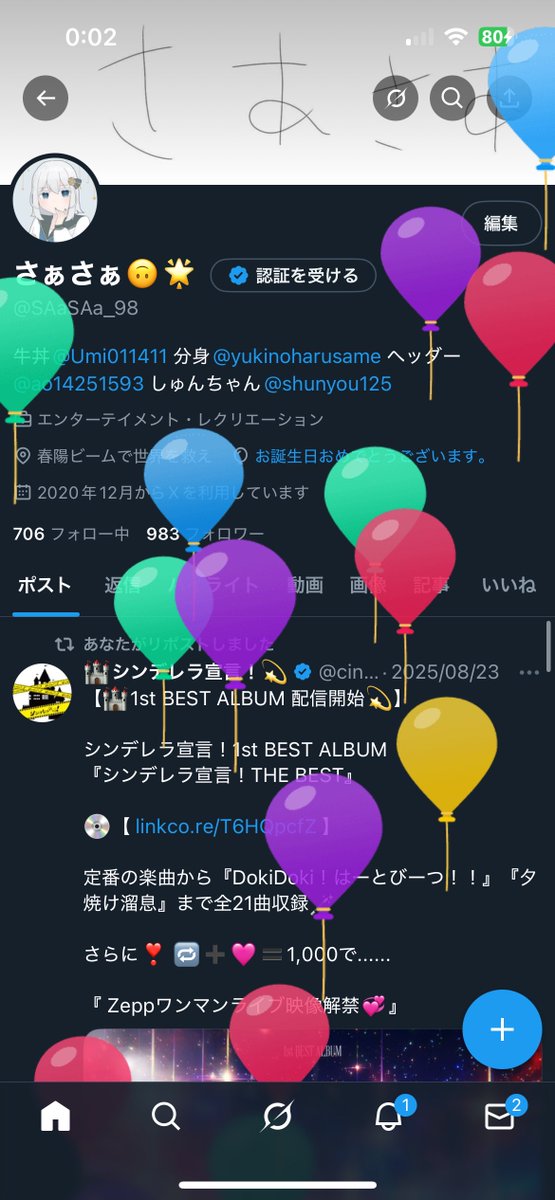 SAaSAa_98's tweet photo. 生まれた
おやすみ https://t.co/1z8SjAkRjG