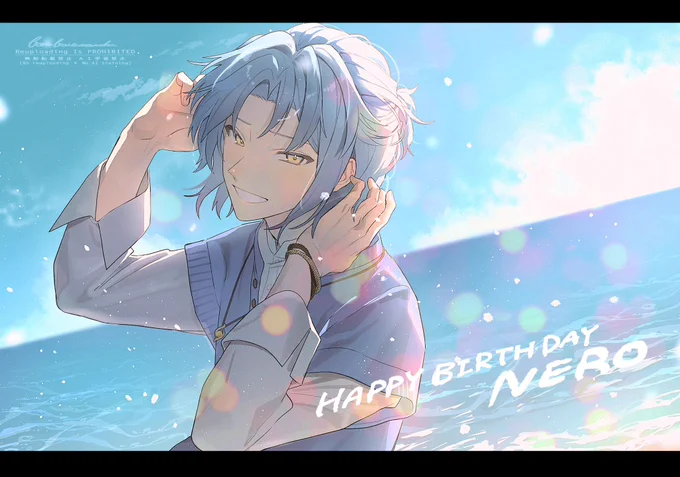 #まほやく_FA #ネロ誕生祭2025 おめでとう