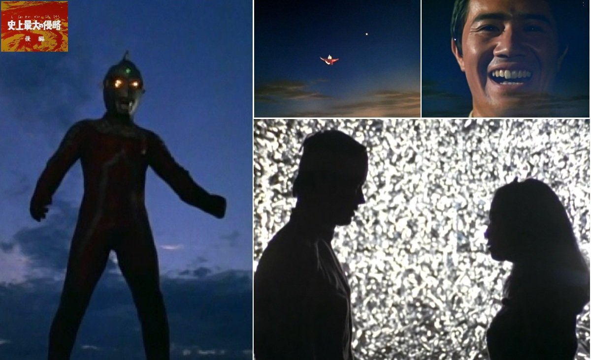今日、9月8日は『ウルトラセブン』最終回「史上最大の侵略(後編)」放送