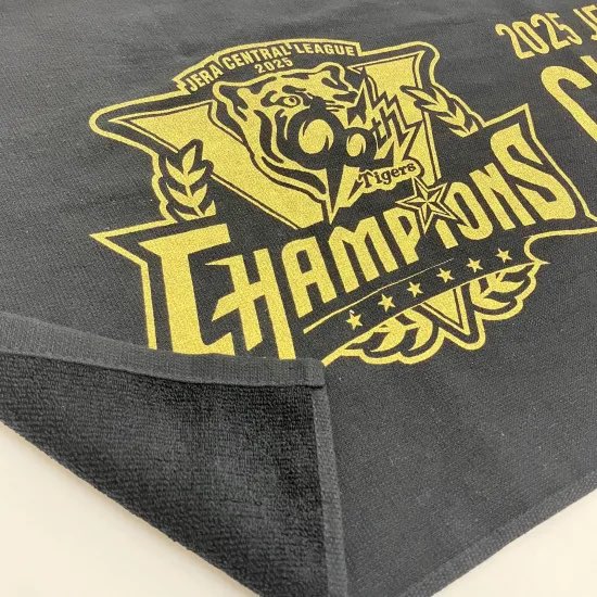 シャープ産業（MIZUNO GROUP） (@Sharp_Mizuno) / Posts / X