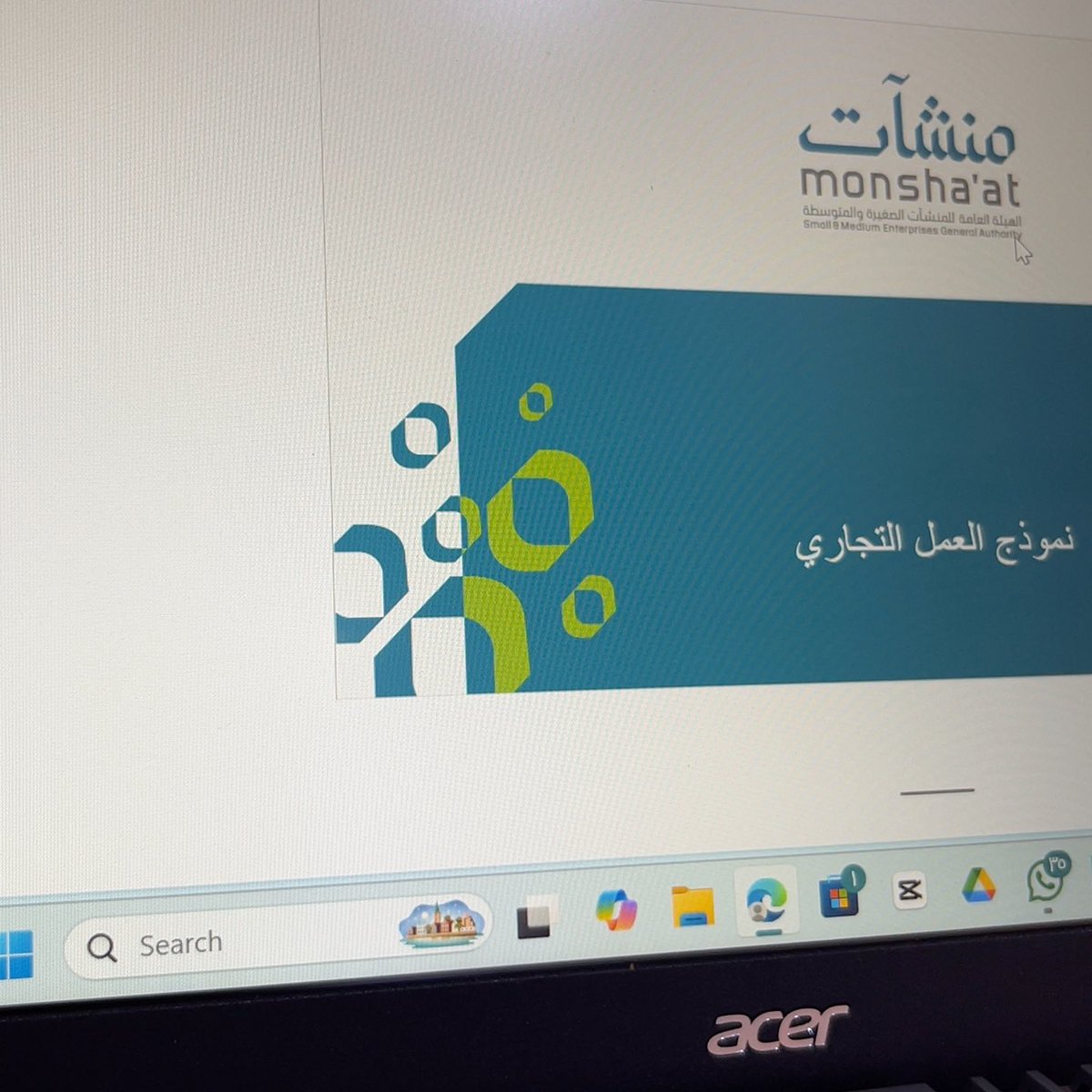 شيء ممتع جداً يوم تتعلم اشياء جديده حتى لو بسيطة بس تدري انها بتخليك شخص مختلف مع الوقت❤️‍🔥