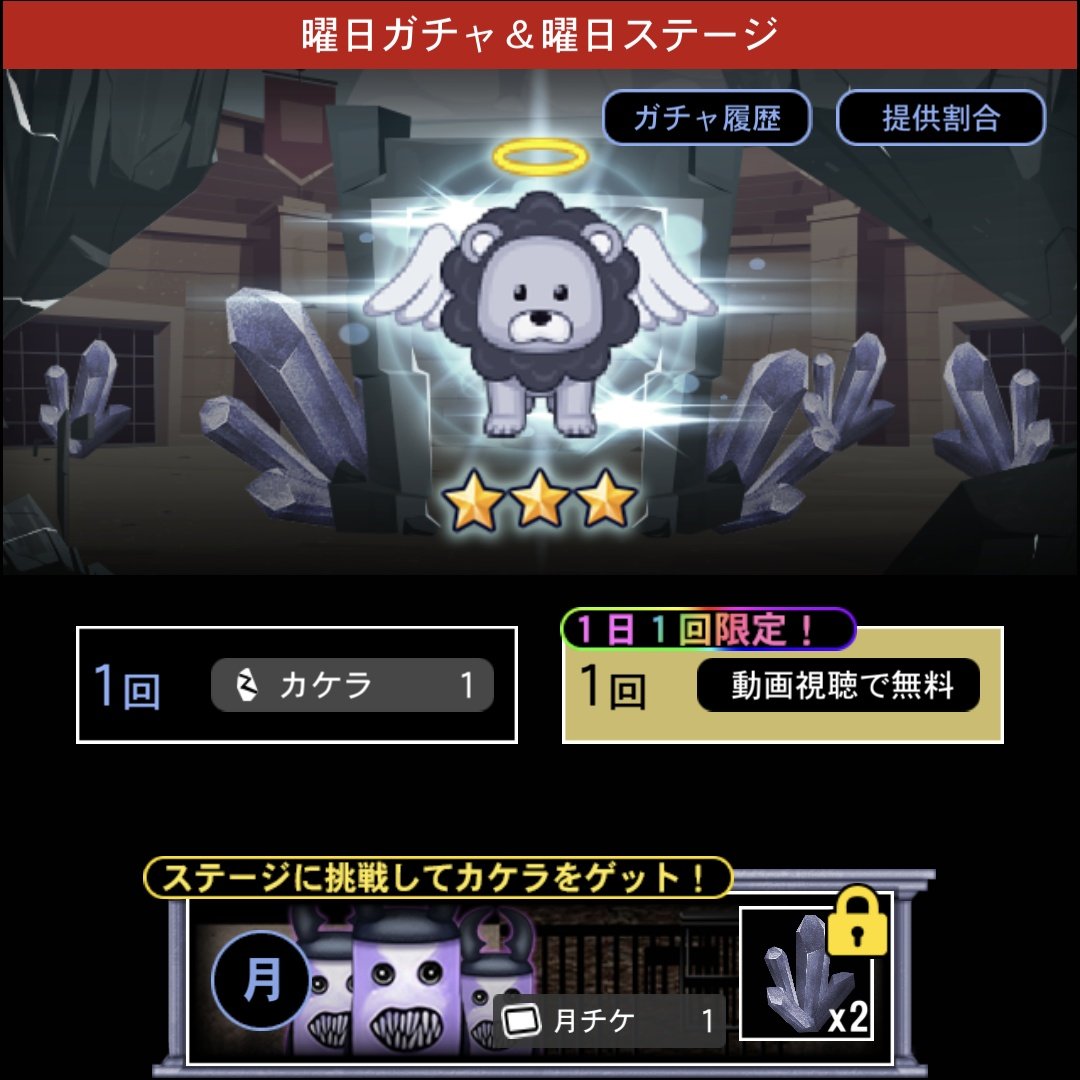 銀ネコ²Ⓛ⁴《紫銀 雷華》 on X: 