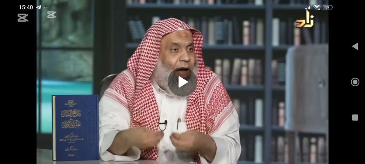 د. خالد بن عمر اللوزي الحساب الرسمي tweet media