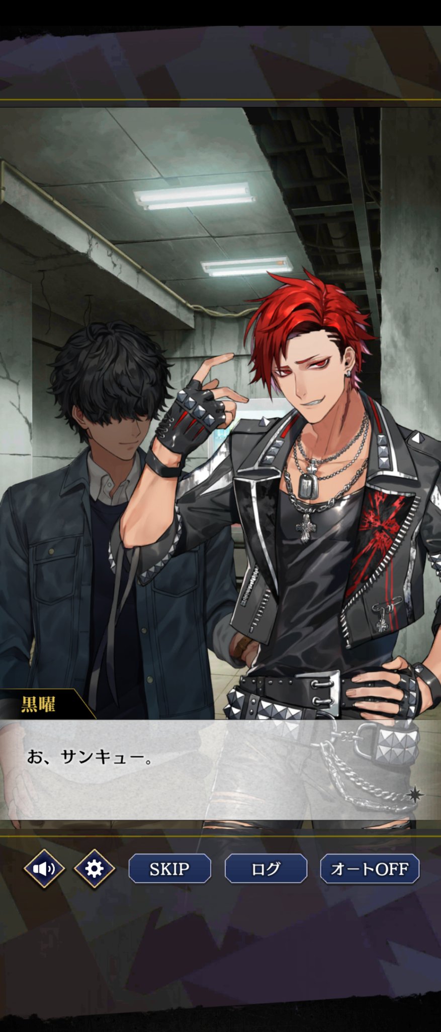 ❤あお様❤ あお (@game0721ao) / X