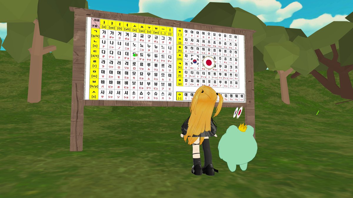 イベントはじめての参加だったけどお友達もできたしとってもたのしかった！！

#VRChat #VRC한일교류회 #VRC日韓交流会