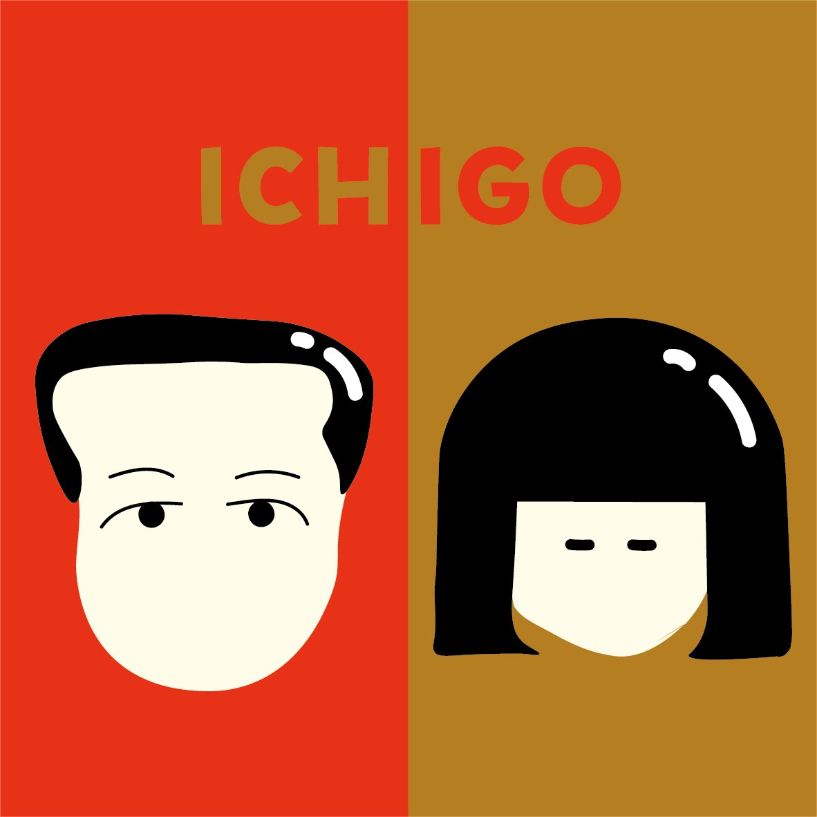 りほ子 tweet media