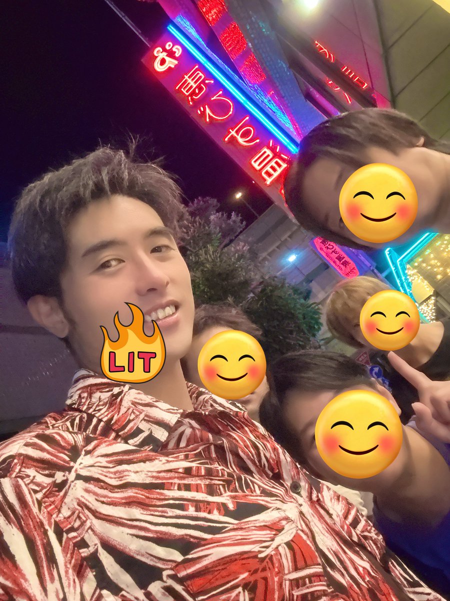 yacchinv3's tweet photo. 元町🏊‍♂️エビス♨️中華🥟呑み🍻
ととのいループ🔁
@DKyopan 
@tnsknmkb 
@MJun0303 
@hiraku6969mrmr https://t.co/p9grzXIFkQ