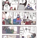 Photo by お絵かきマルファイト (@drawmalphite)