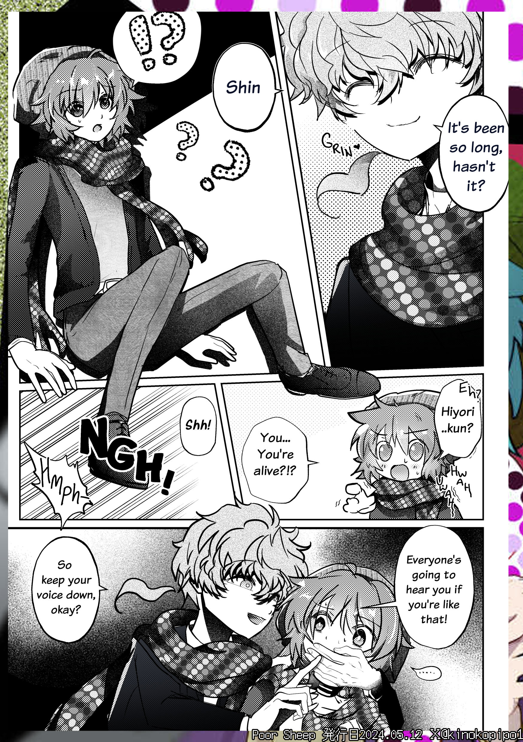 ♥キノコページ♥ Amazon.co.jp: ベジタブルハート [大黒本しめじ10パック] 京都府