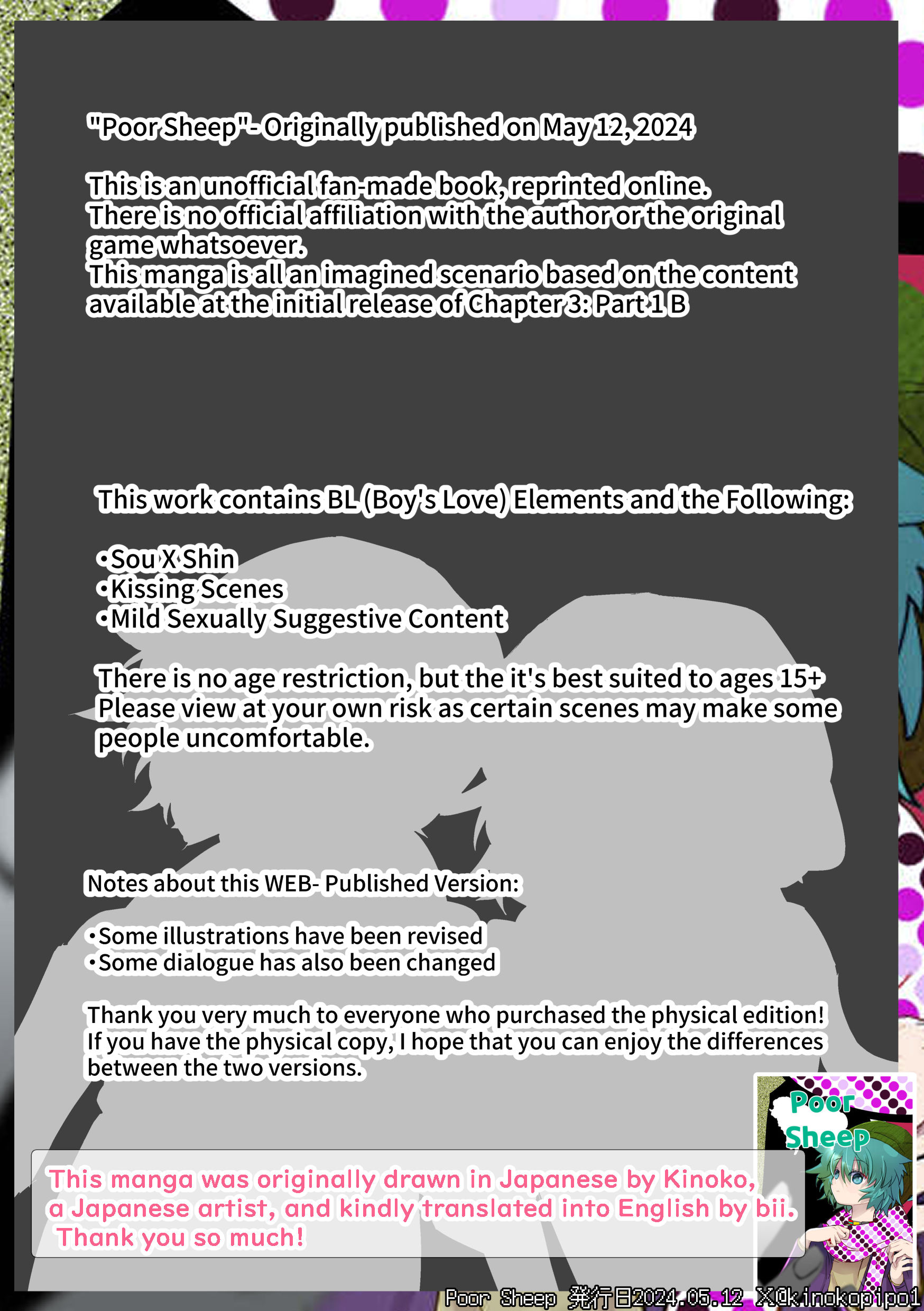 ♥キノコページ♥ Amazon.co.jp: ベジタブルハート [大黒本しめじ10パック] 京都府