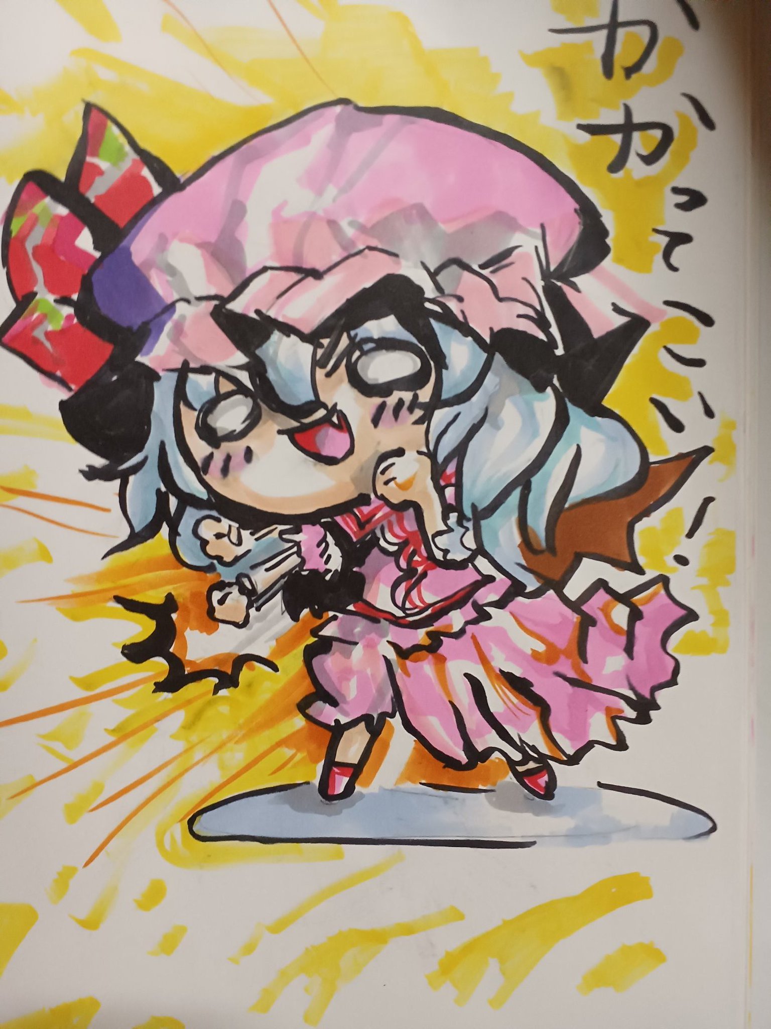 鯨 on X: 