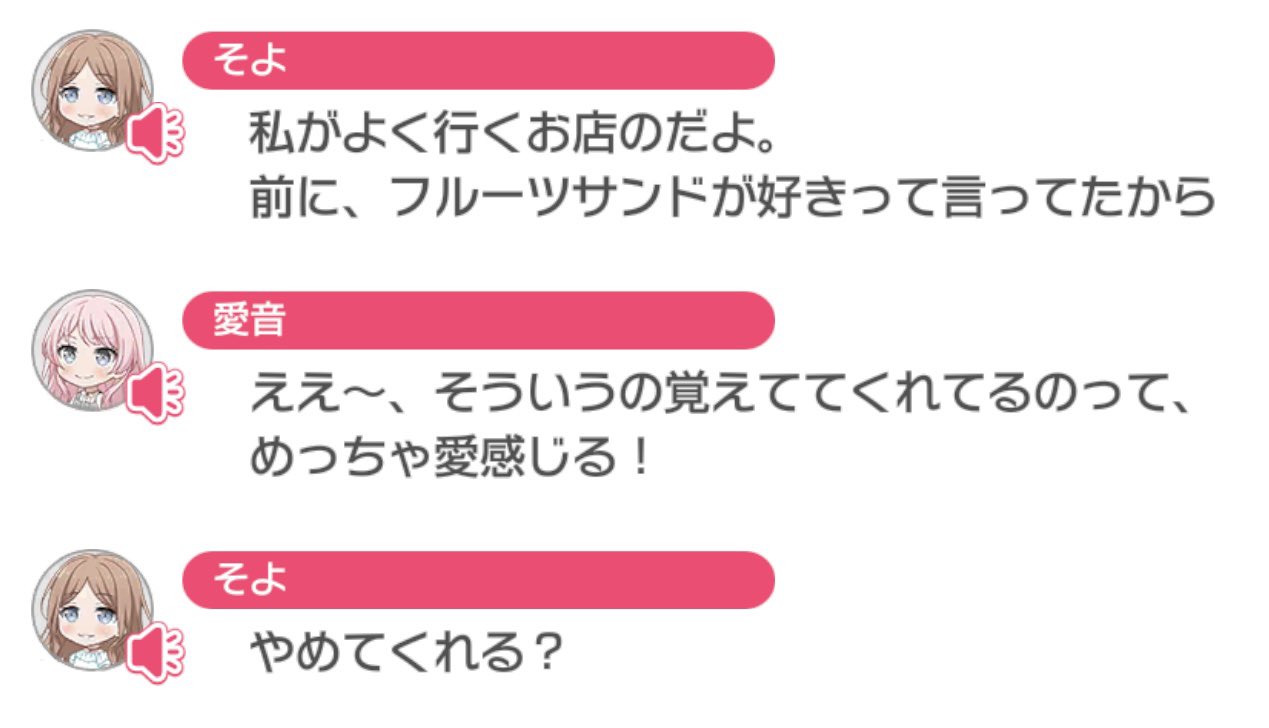 ♡さんますだ様ご確認♡ 藍 on X: 