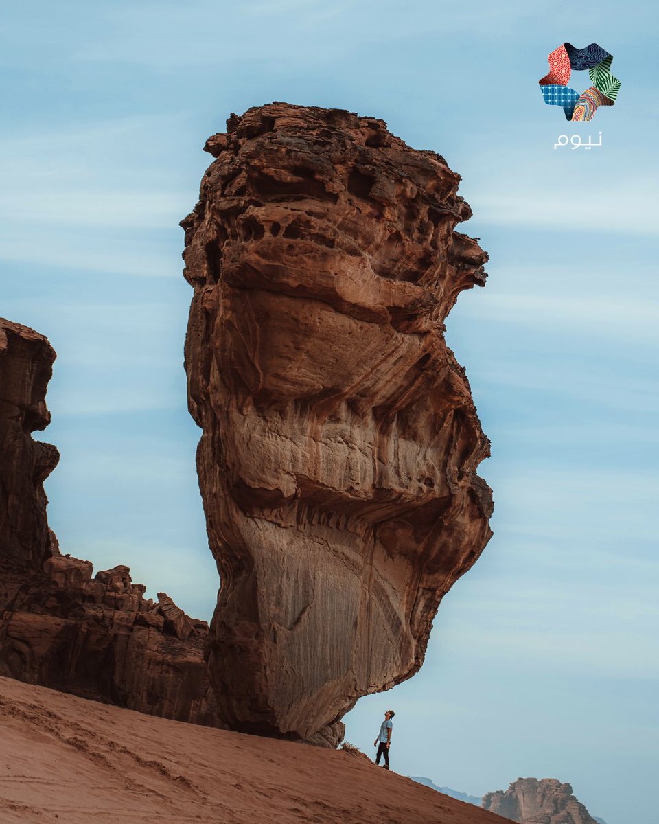 بطبيعتها.. راسخة.

#نيوم