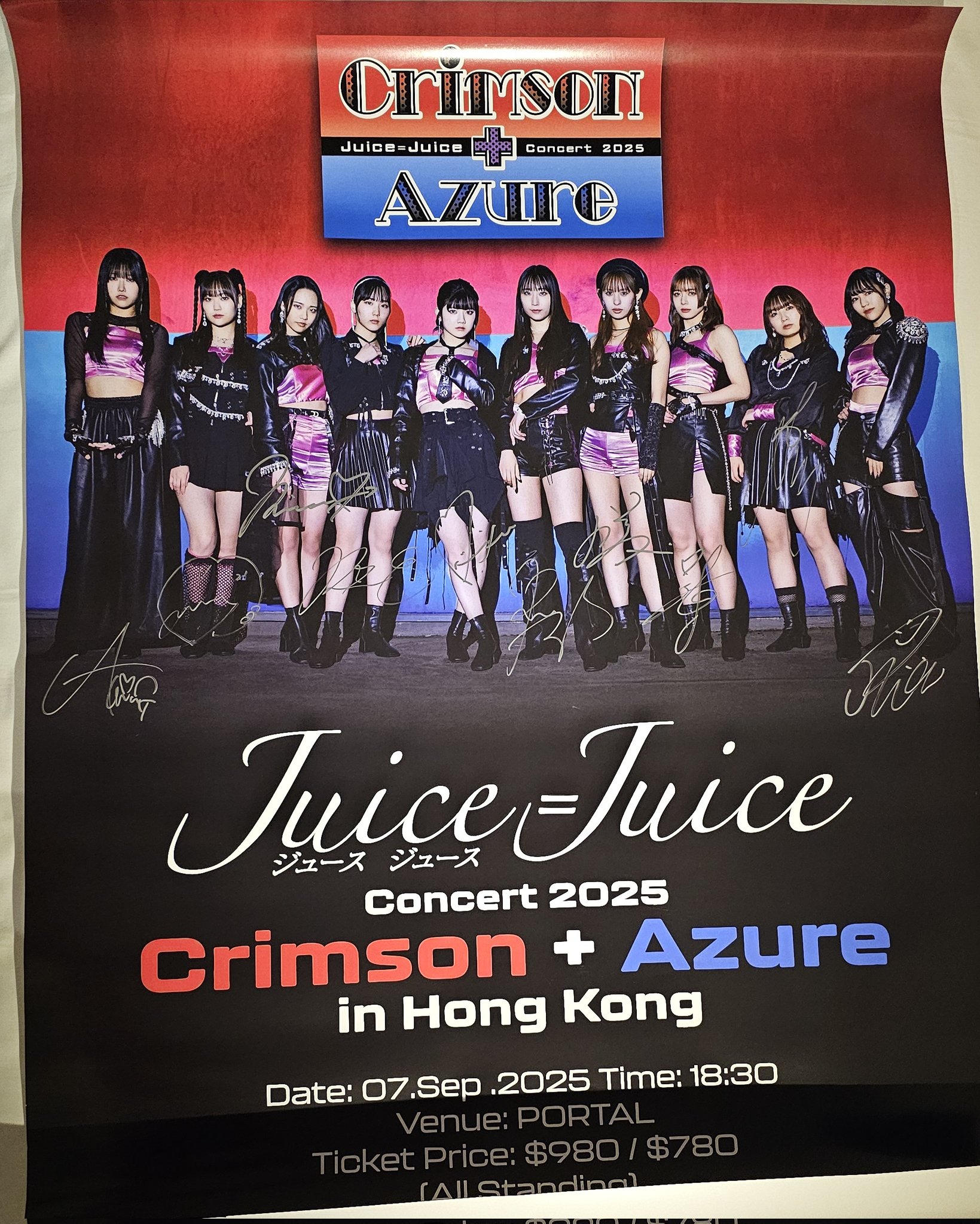 ニャハハ®酸辣湯麵 on X: 