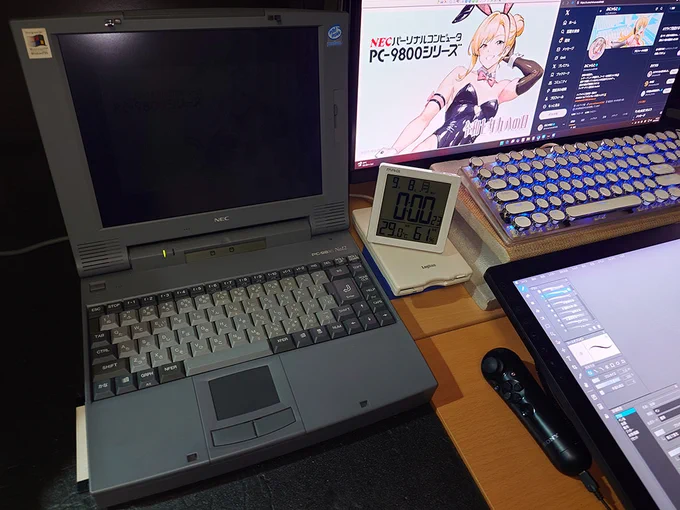 みにゃもと on X: 