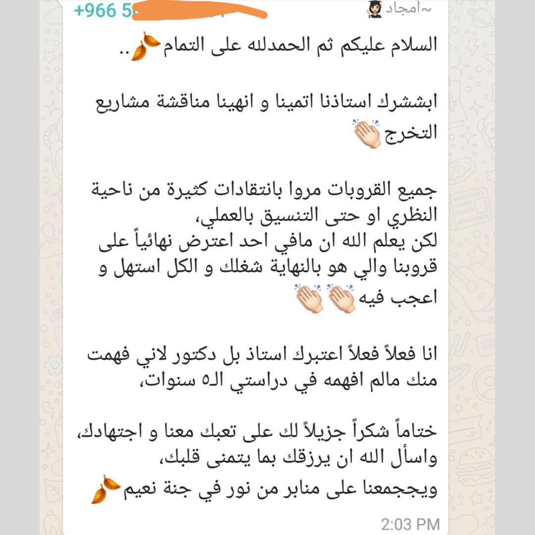 Projectsksa2013's tweet image. للاشراف على المشاريع البرمجية #برمجة #برمجة #مبرمج #جامعة_حائل #جامعة_تبوك #جامعة_الشارقة #جامعة_الطائف #جامعة_جدة #جامعة_الإمام_محمد #جامعة_الملك_عبدالعزيز #جامعة_الجوف #جامعة_بيشة #جامعة_الملك_سعود #جامعة_جازان #جامعة_الأميرة_نورة #جامعة_الملك_فيصل #جامعة_المجمعة #جامعه_القصيم…