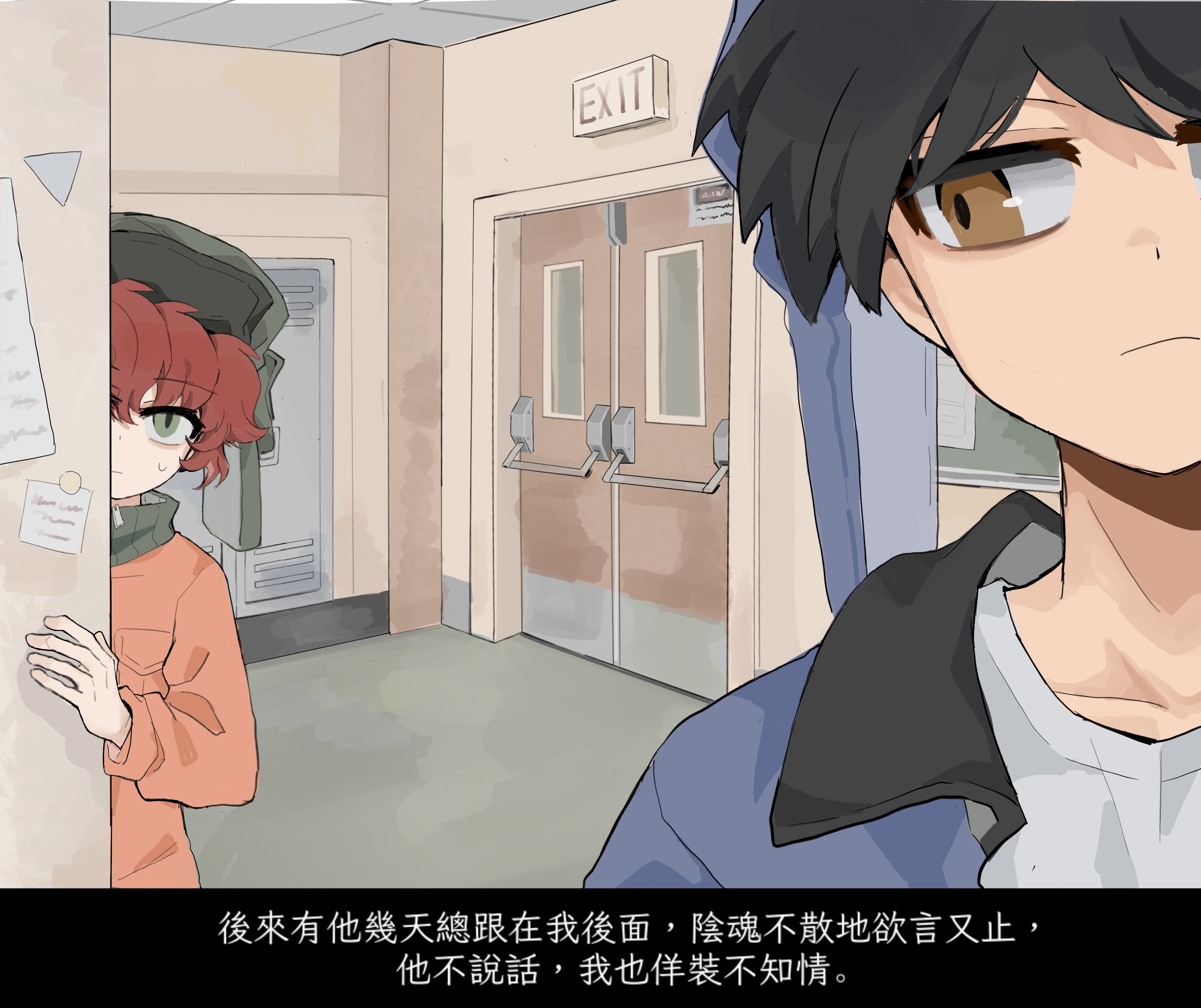 hossy 様 一つになれないなら，おやすみ泣き声以外 hossy 様 一つに