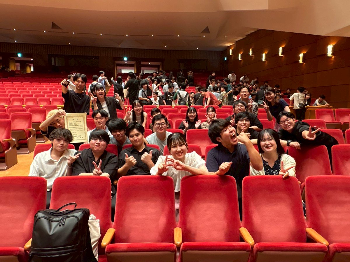 ensembleobanzai's tweet image. 東京都合唱コンクールへの初出場を果たしました‼️‼️

結果は銀賞2位！🥈
悔しい結果ではありますが、初出場で素敵な賞をいただけたこと、とても光栄に思います。

「素材の味が引き立つ音楽」をモットーにこれからも精進してまいります🔥

葛貫杏梨先生(@anri_pf)ありがとうございました！💞
#都コン