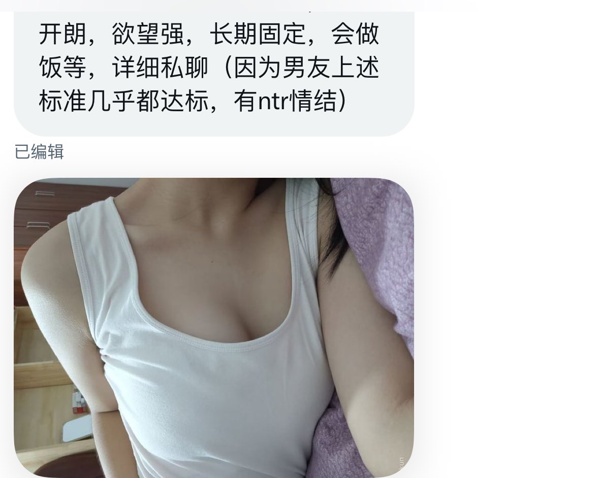 烧杯学长 tweet media