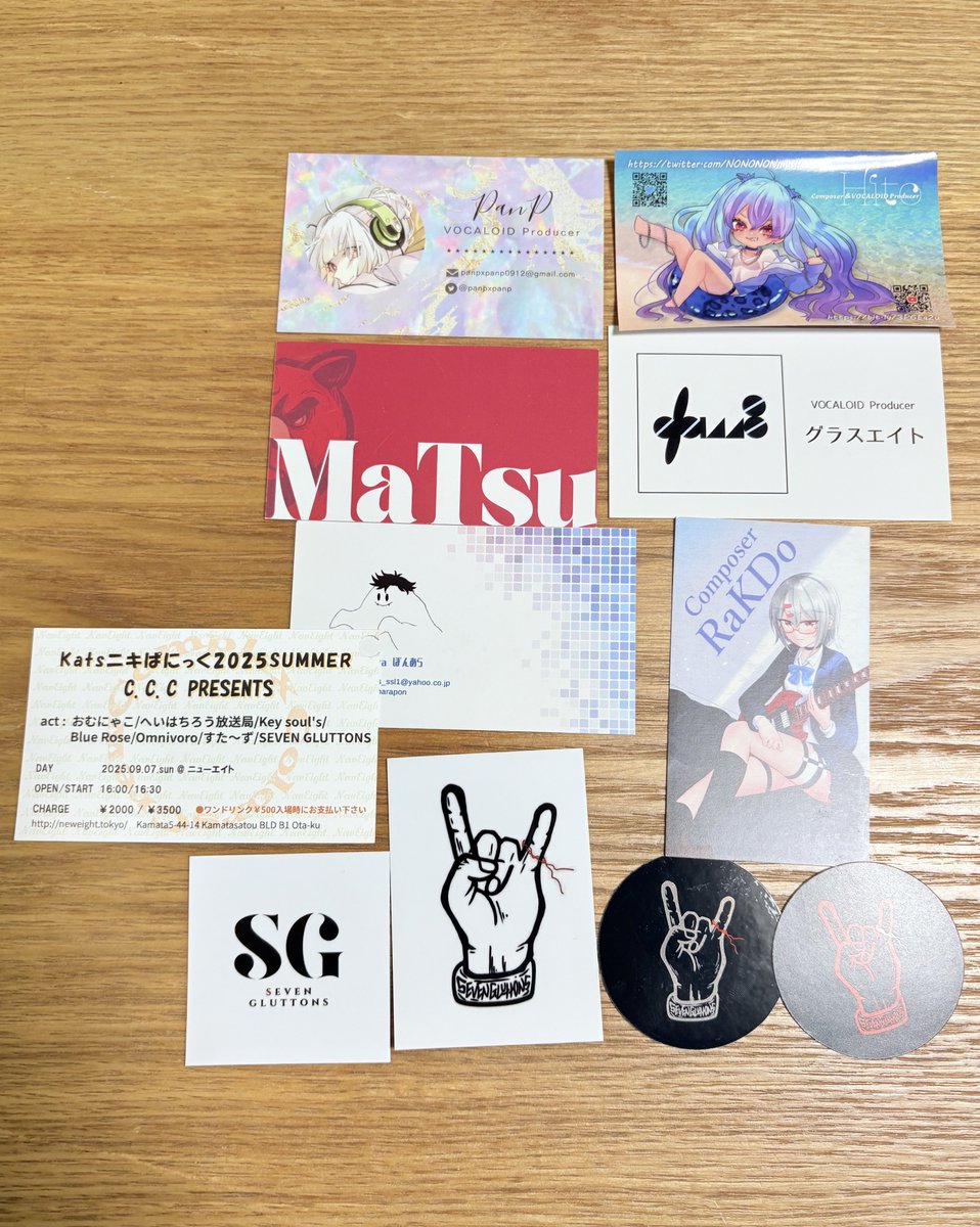 今日は蒲田までライブを観に行っておりました！
どの演者様もかっこよくてパフォーマンスレベル高かった😳
そしてSGのライブようやく生で見ることができた！！嬉しい！！！！
運動量凄まじかった😭いつかワンマンしてほしい😭
活動者の皆様ともお会いできて嬉しかったです！ありがとうございました！