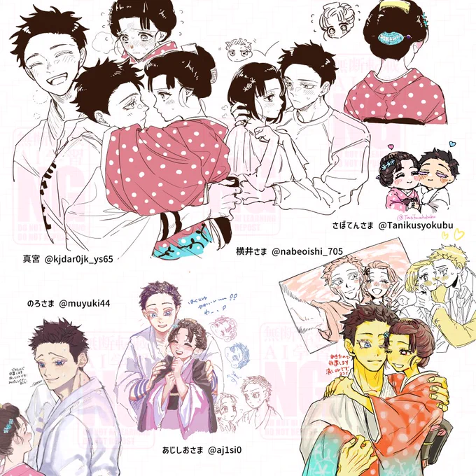 突然の狛恋絵チャお付き合いくださりありがとうございました～!!4名の神たちすごかった…😊😊 