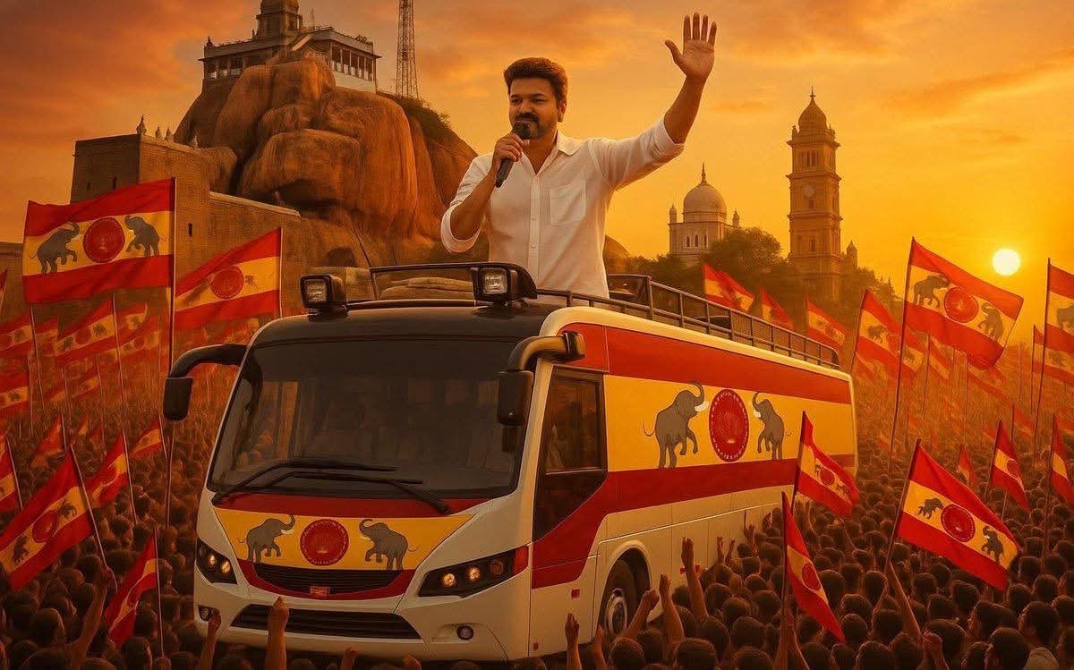 "தளபதி 2026"

மக்கள் பேசினால் 
மாற்றங்கள் நடக்கும்!!❤️💛❤️

செப்டம்பர் 13th திருச்சியில் 🔥

<a href="/TVKVijayHQ/">TVK Vijay</a>
#தமிழகவெற்றிக்கழகம்‌