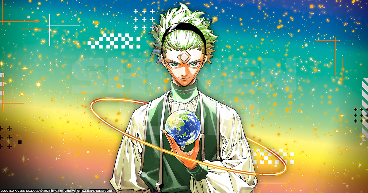 Shonen Jump tweet media