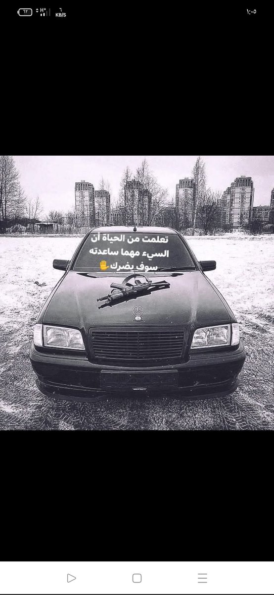 Hossam Tayel (@hossamtaye42434) on Twitter photo 