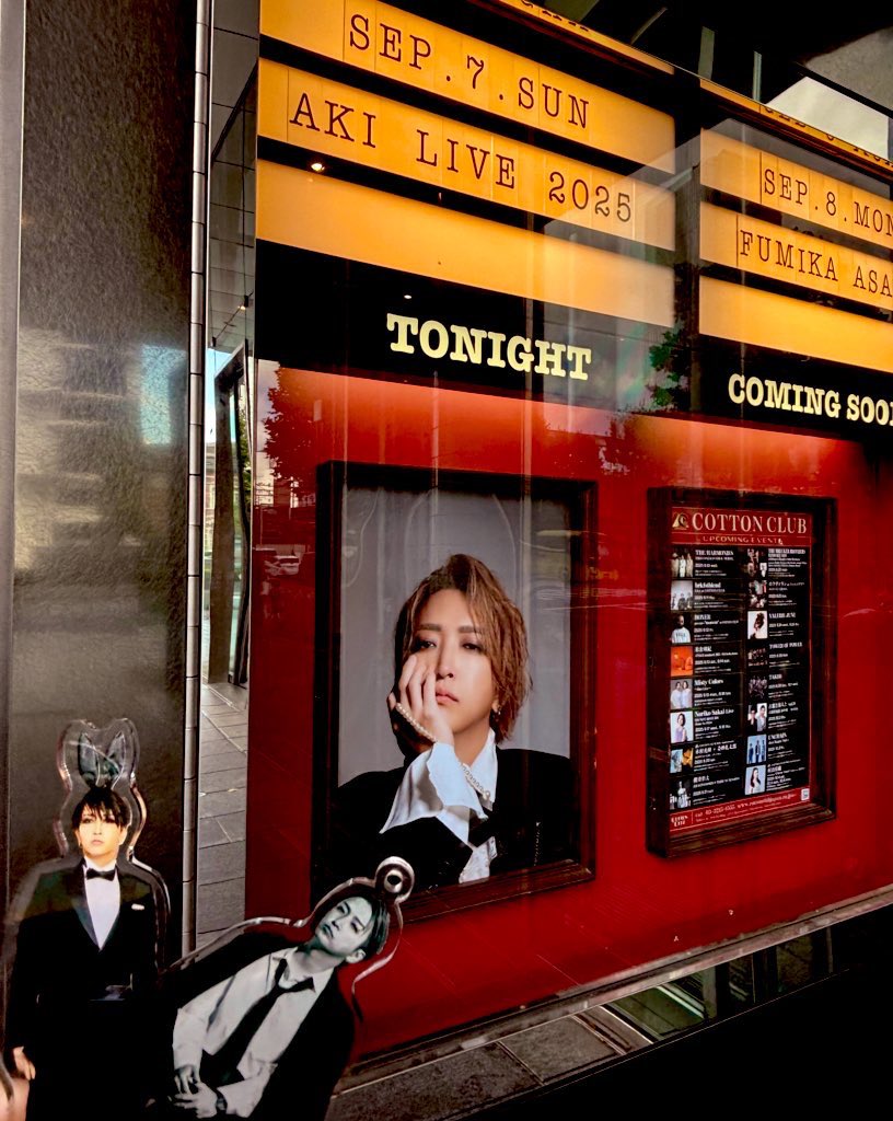 シド 明希 AKi チェキ