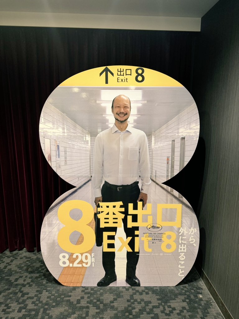 ルナちゃん|超20代×Web3女子 (@lunachan_nft) / Posts / X