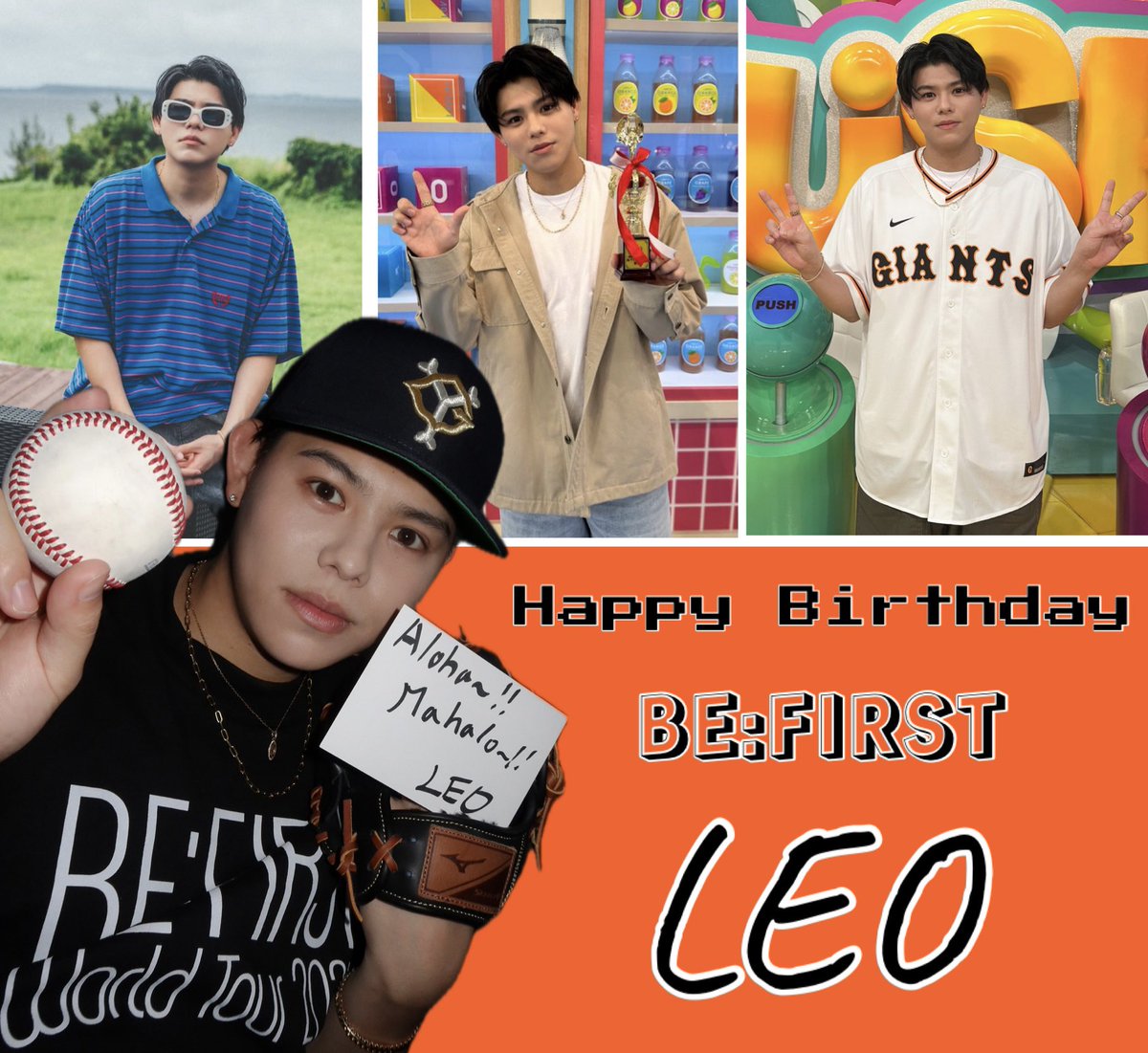 おっ母の軽トラ HINOのニトンです♡ 2024年 8月