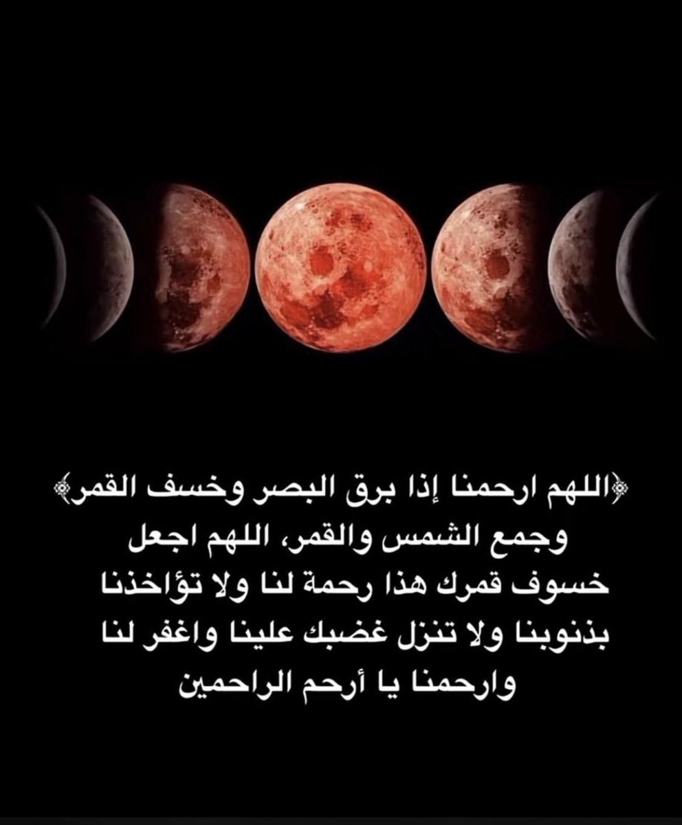 سيف عقاب (@5vrzn) on Twitter photo 