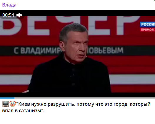 Андрій Боголюбський 12 березня 1169 року