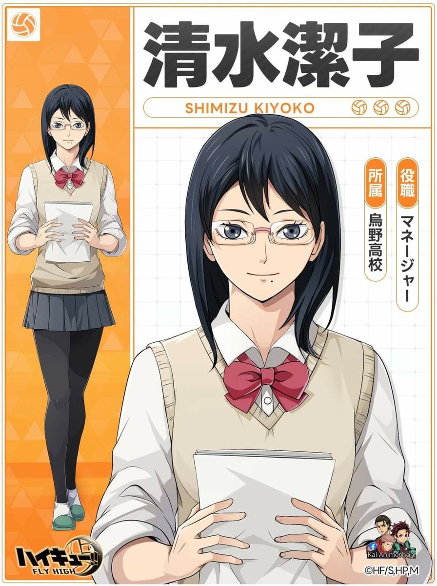 <a href="/xeanjin/">HJ.</a> <a href="/SubRevol/">SUB 🏐</a> <a href="/Revolleytion/">FAREWELL, ACES!</a> “Hehe monggo dipecahkan teka-teki penuh cintanya. Oke, Sebelum makin panjang, terimakasih untuk semua rekan yang sudah hadir malam ini, terimakasih juga untuk para panitia yang sudah ikut berpartisipasi dalam melancarkan dan memeriahkan acara malam ini. Saya Kiyoko Shimizu—“