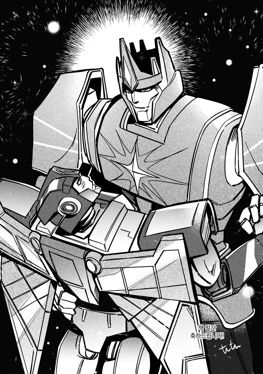 Commission👻tutu👻Y-20b tweet media