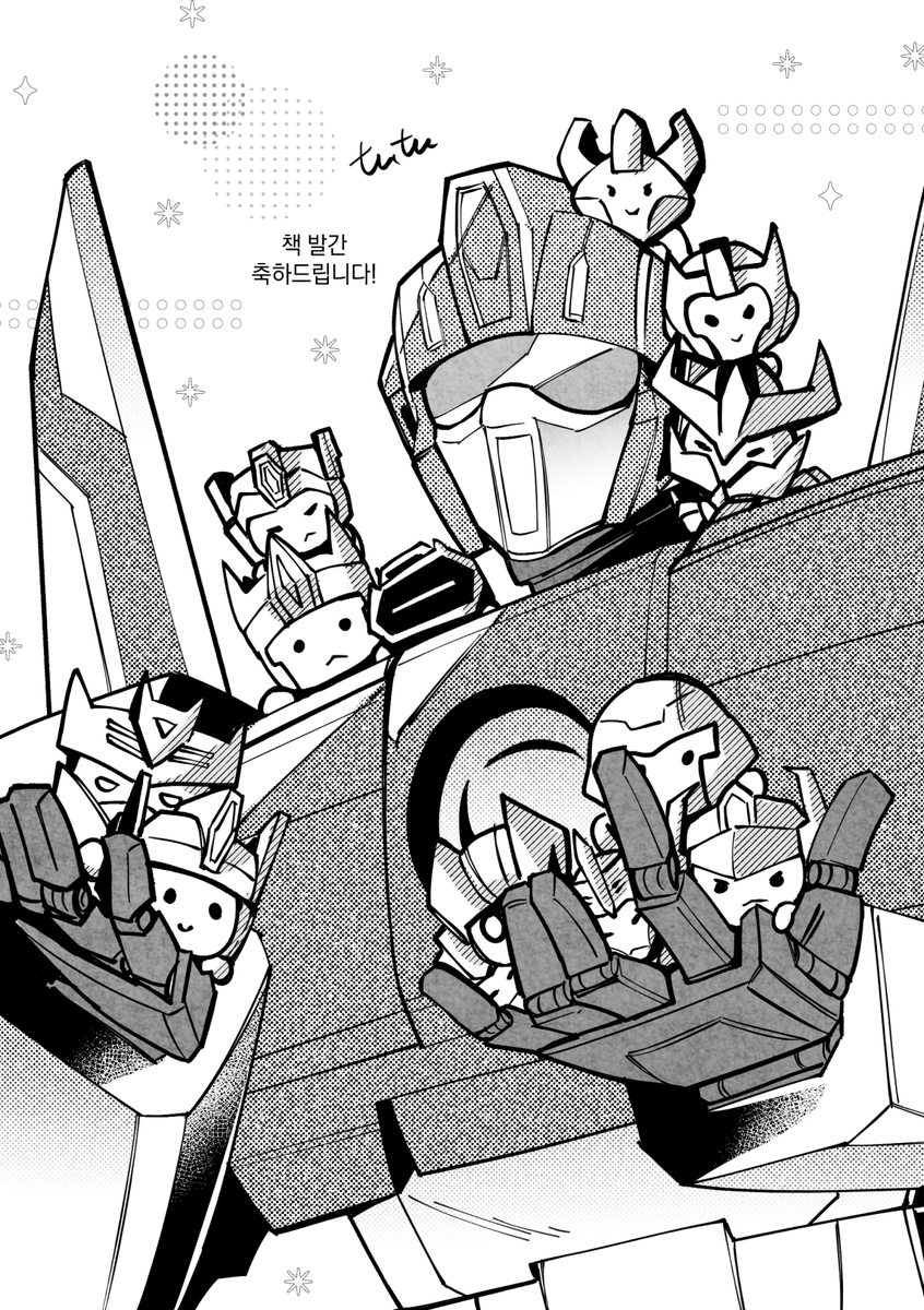 Commission👻tutu👻Y-20b tweet media