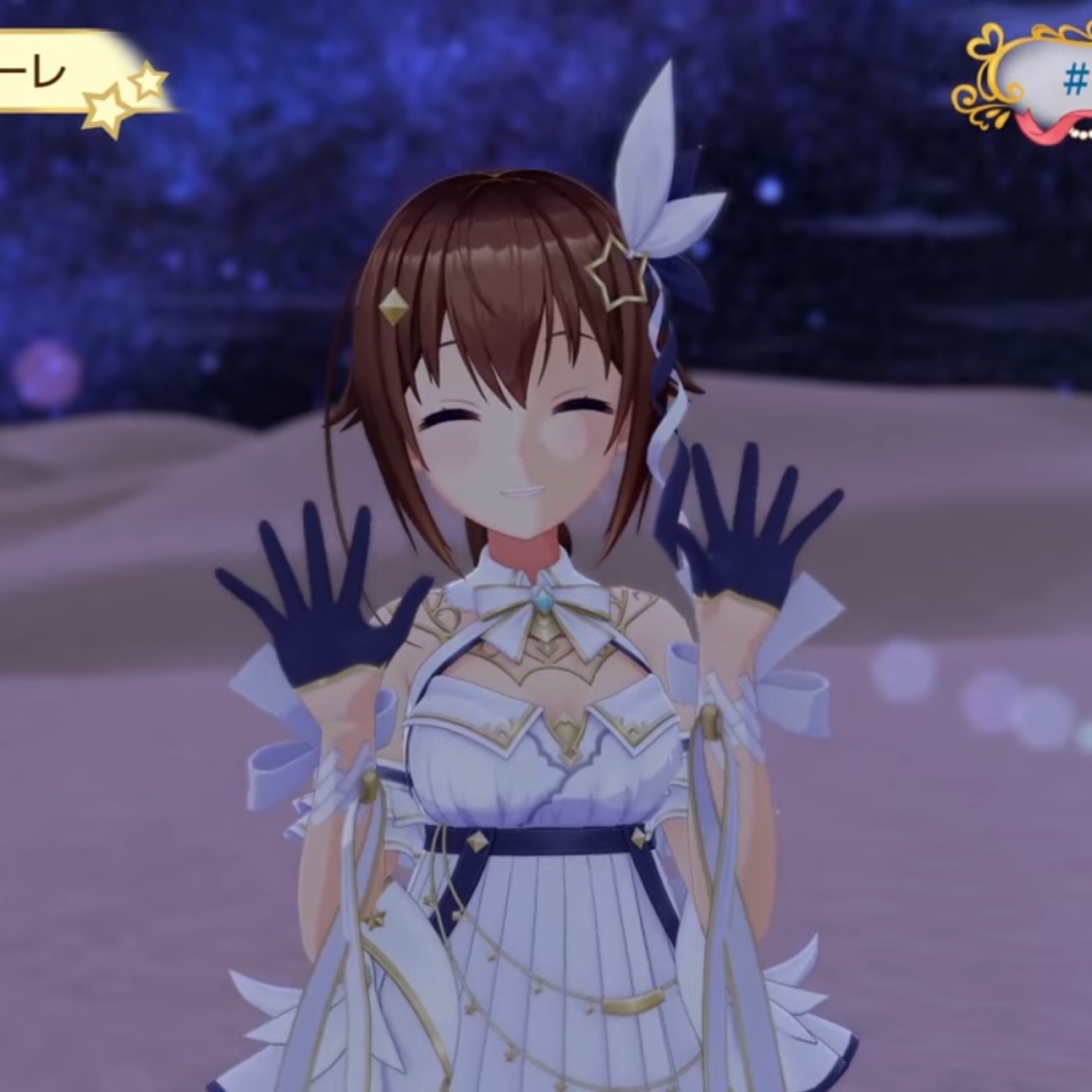 そらちゃん えんどぅー on X: 