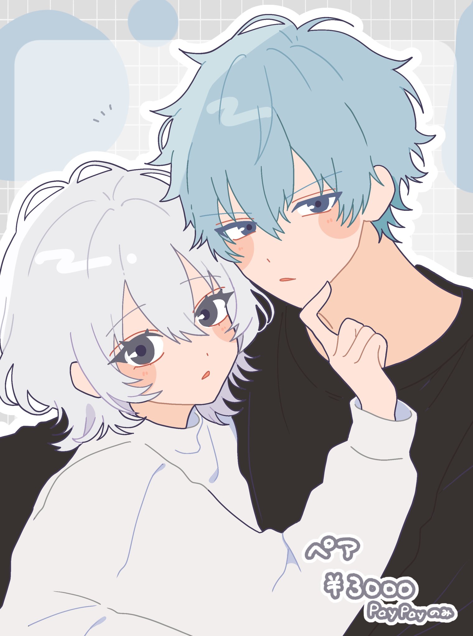 にゃこ様♡夢絵オーダー GvoA6tpbsAMjpSv.jpg