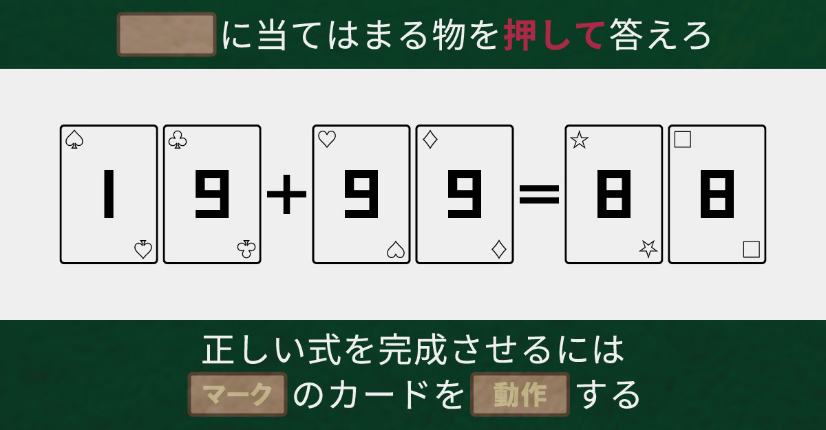 seeketh/シーケスorシークス (@seeketh5) on X: 